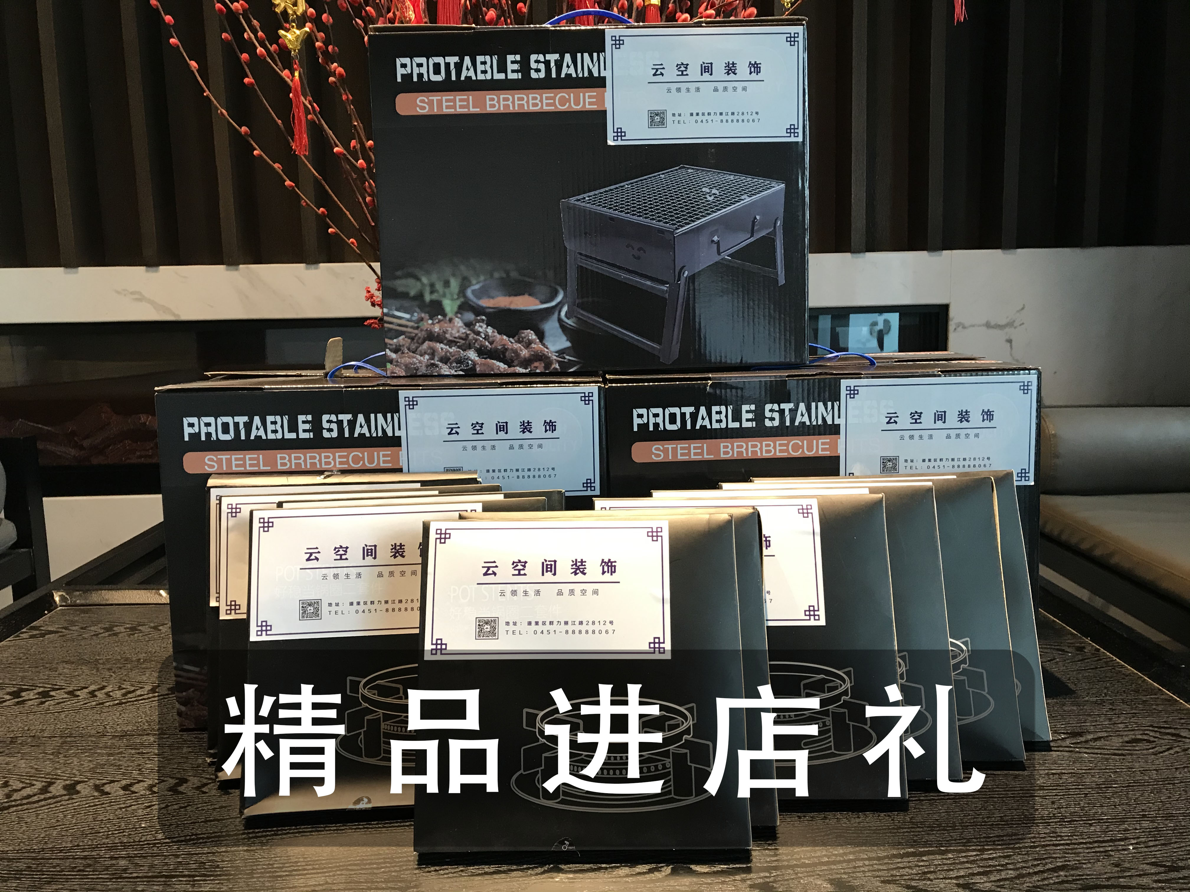 哈爾濱萬達城效果圖 哈爾濱萬達城效果圖