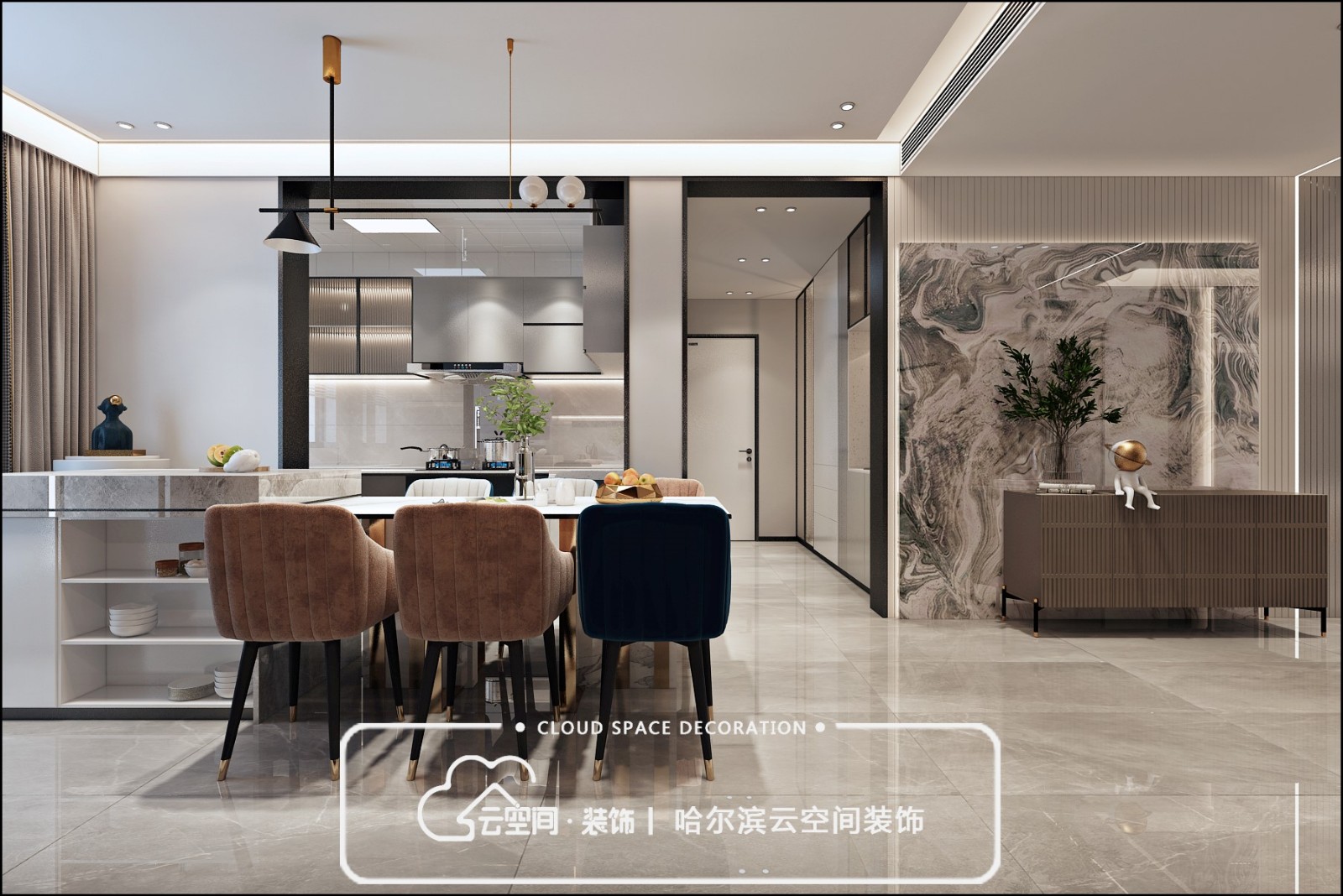 哈爾濱商裝 哈爾濱商裝