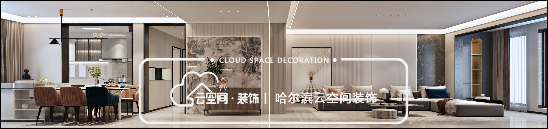 哈爾濱師大附小校區(qū)房有哪些小區(qū) 哈爾濱師大附小校區(qū)房有哪些小區(qū)