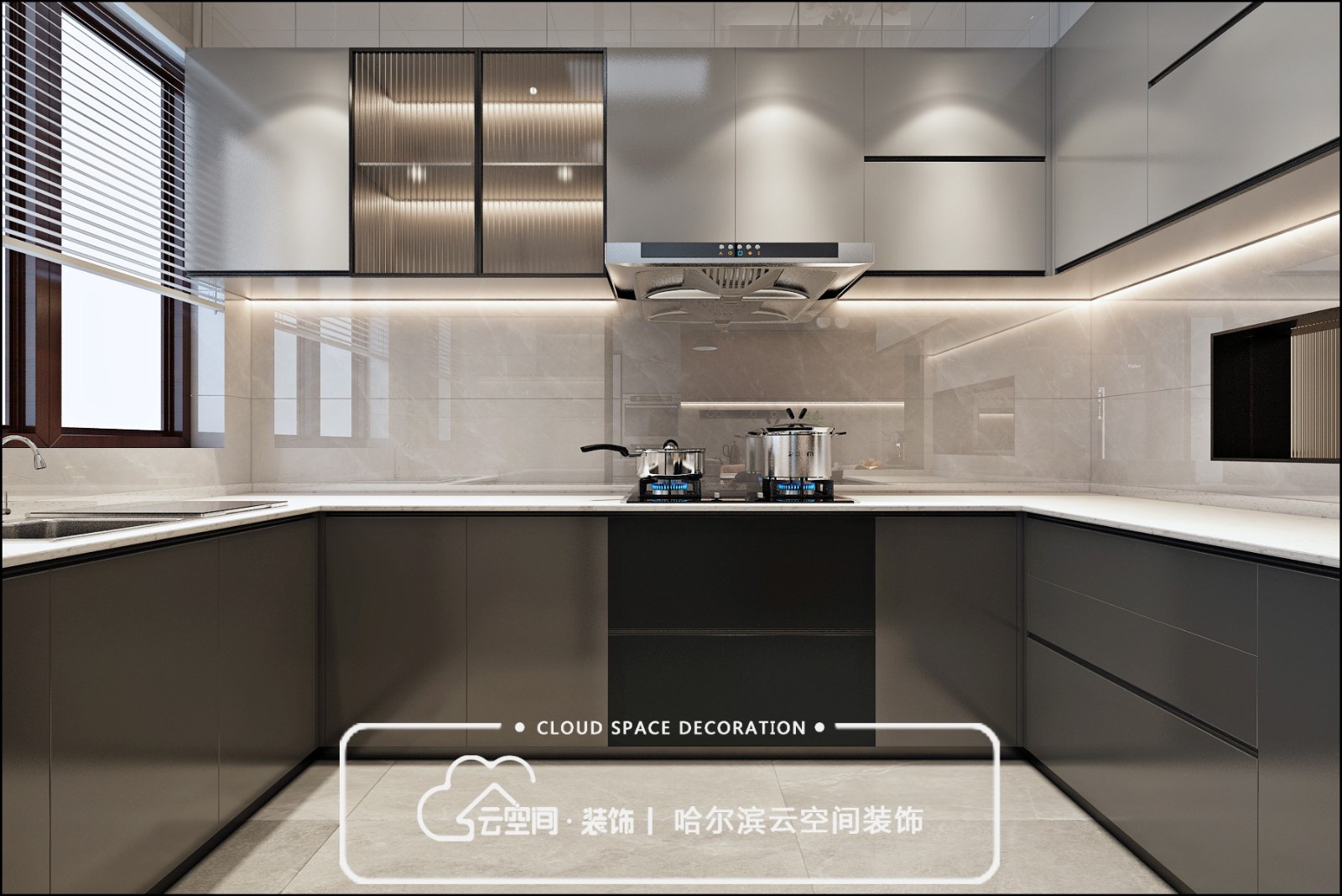 哈爾濱餐飲裝修 哈爾濱餐飲裝修