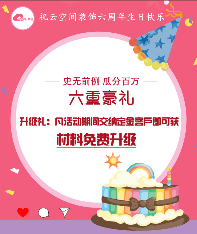 衛(wèi)生間裝修效果圖 衛(wèi)生間裝修效果圖