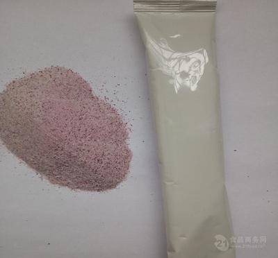 養(yǎng)生營養(yǎng)早餐代餐粉加工設(shè)備指南 雙螺桿膨化設(shè)備批發(fā)價(jià)格解析（山東廠商）